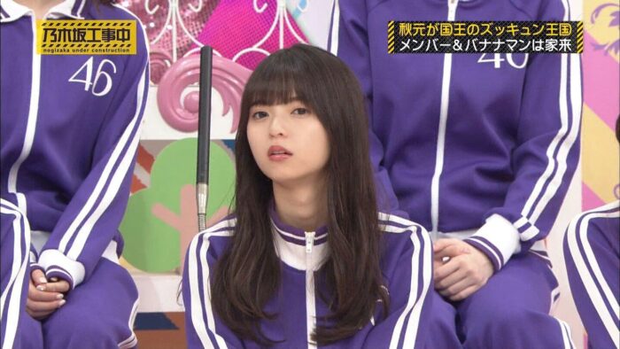 画像あり 齋藤飛鳥さんの喉仏ｗｗｗｗｗｗｗｗｗｗｗｗ