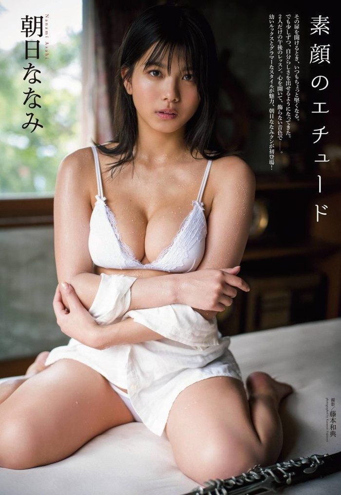 朝日ななみ 胸 巨乳 おっぱい グラビア エロ Fカップ