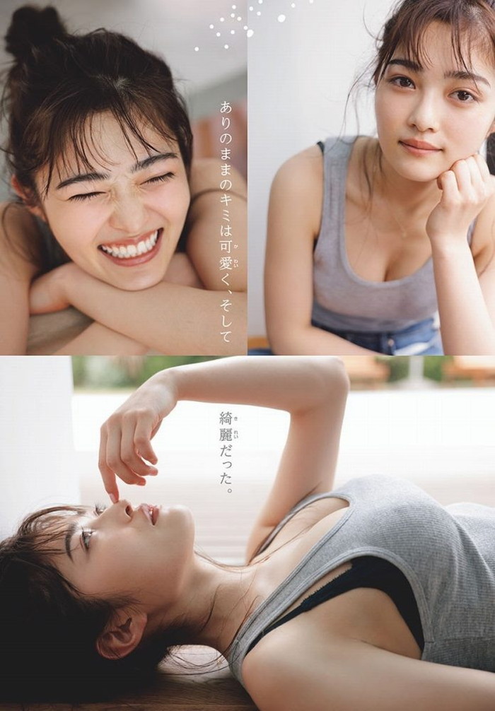 井上咲楽 巨乳 おっぱい 胸 グラビア エロ 乳首 写真集