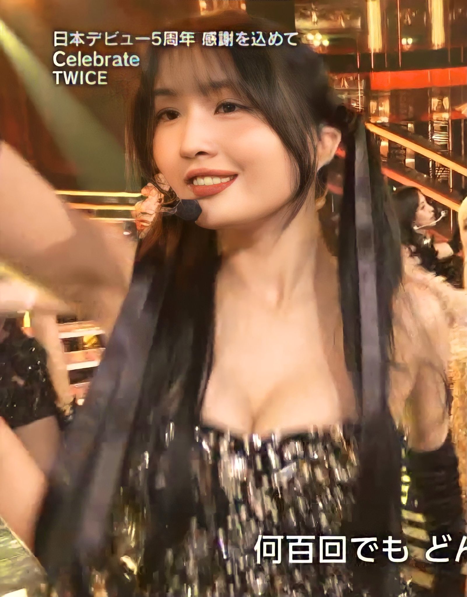 Twice 紅白 えろ