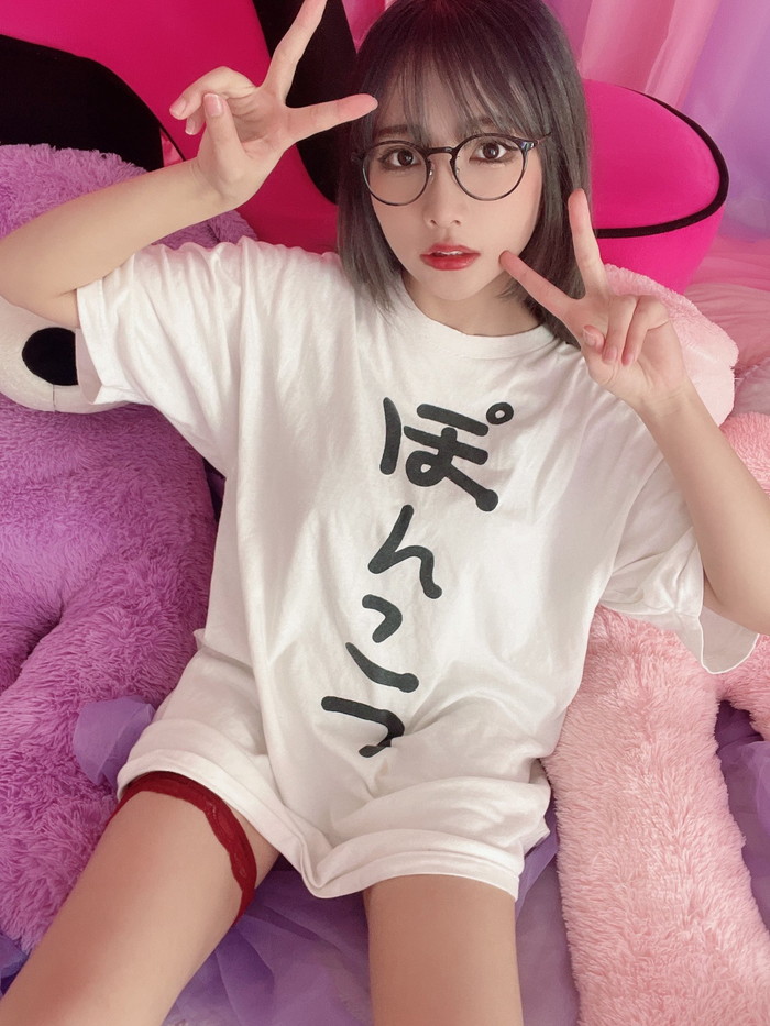 yunocy ゆのしー 水沢柚乃 ヌード 全裸ヌード セミヌード 入浴ヌード 手ブラヌード トップレスヌード ノーブラヌード 胸 おっぱい 巨乳 Fカップ グラビア エロ 写真集 コスプレ ストリーマー 動画配信 ゲーム配信 グラビアアイドル タレント YouTuber 美尻 ケツ エロ かわいい ビキニ 水着 ランジェリー 下着 着衣おっぱい 着衣巨乳 オフショット キャプチャ 自撮り